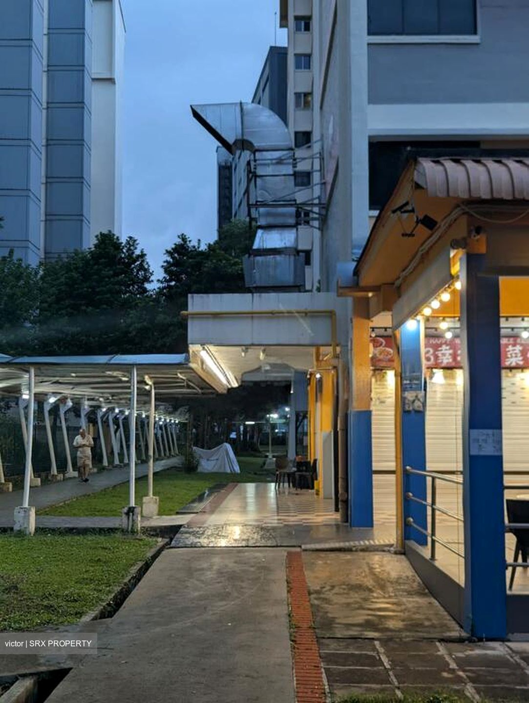 Clementi West Street 2 (D5), Retail #503297741